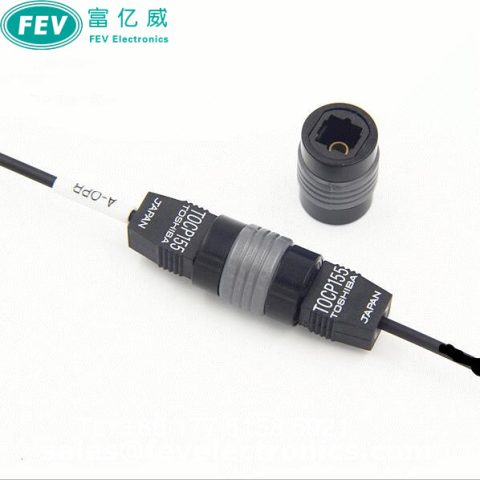 Toshiba TOCP155 with Coupler