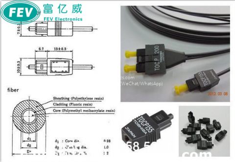 TOCP200 TOSHIBA OPTIC FIBER