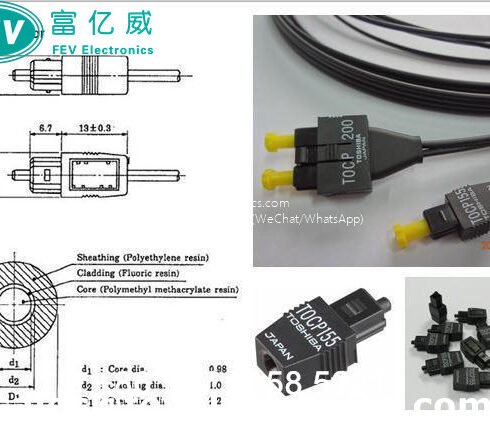 TOCP200 TOSHIBA OPTIC FIBER