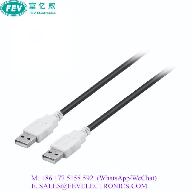 USB 2.0 Cable Male to Male OD4.0