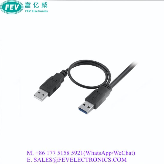 USB 3.0 Y Cable