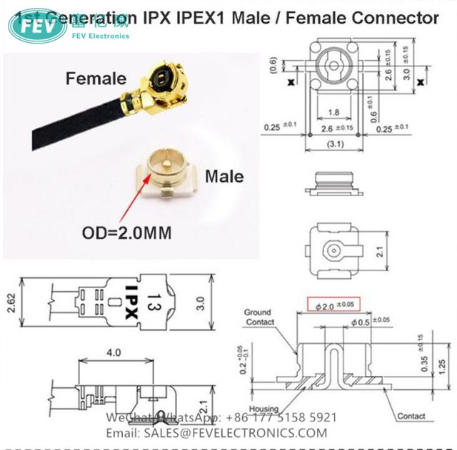 1st Generation IPEX Male Female Connector
