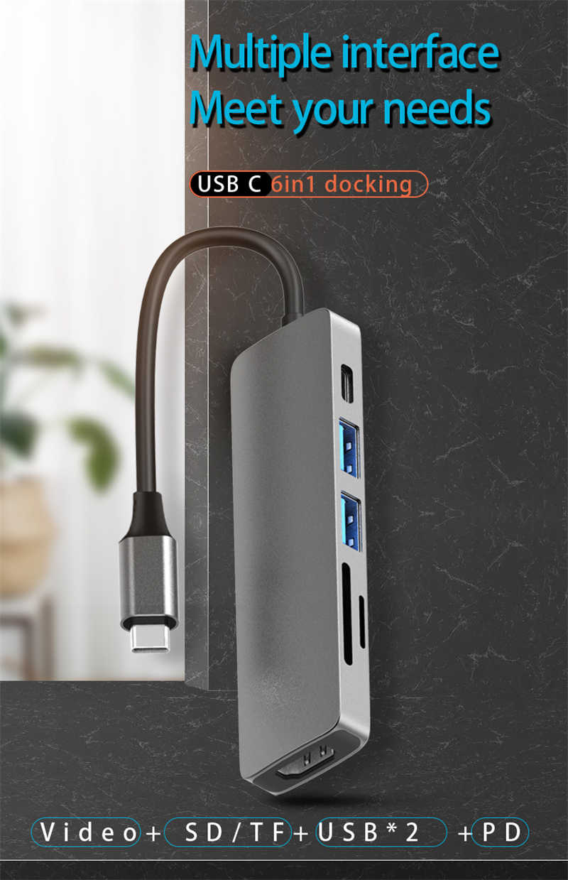 USB TYPE-C HUB 6IN1 DOCKING Multiple interface meet your needs
