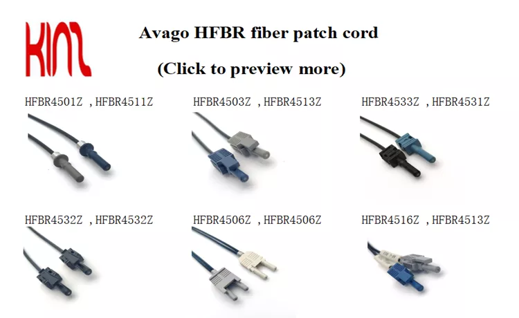 AVAGO HFBR Fiber Patch Cord