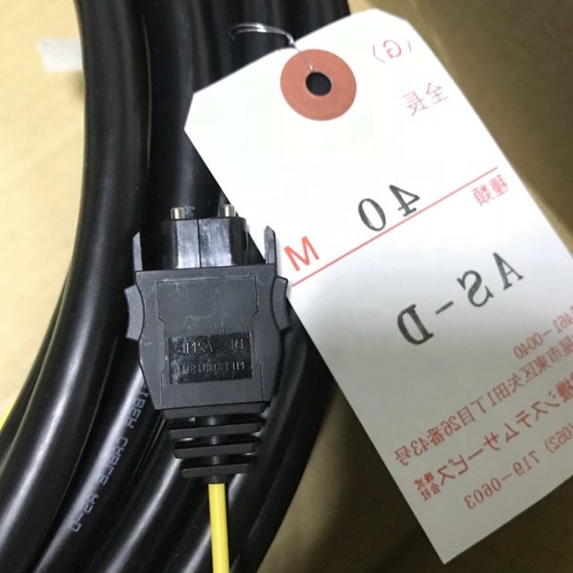 MITSUBISHI DL-72ME AS-1000M-B AS-2P-40M-P Fiber Optic Cable