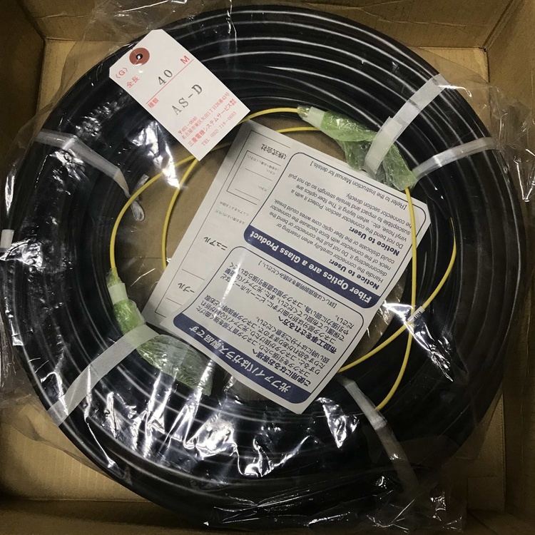 MITSUBISHI DL-72ME AS-1000M-B AS-2P-40M-P Fiber Optical Cable