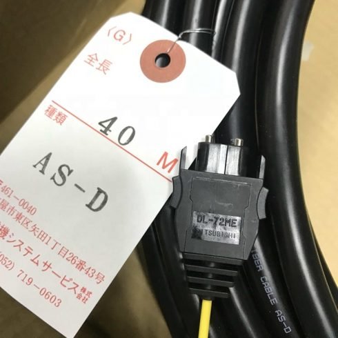 MITSUBISHI DL-72ME AS-1000M-B Cable AS-2P-40M-P Fiber Optic Cable