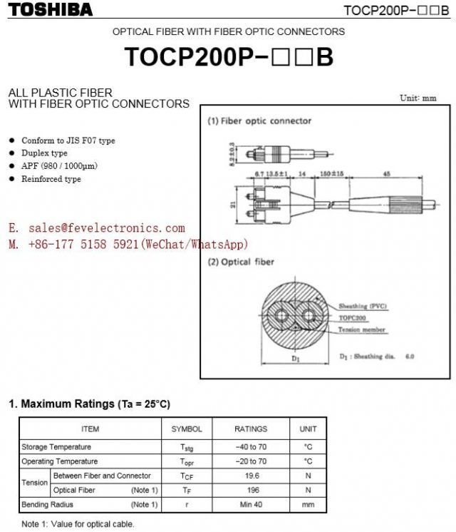 SPECIFICATION and DATASHEET of TOCP200