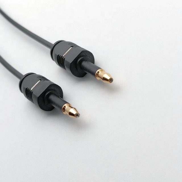 optical fiber cable digital cable