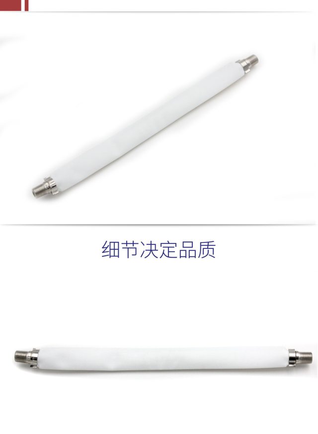 F Female to Female RG6 Coaxial Extension Cable