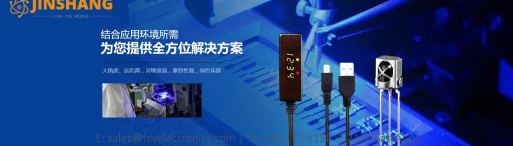 IR Receiver for Tiger Timer LM remote control LED LENS